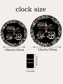 A 2D Printed Black And White Pattern Clock, A Wooden Wall Clock For Living Room, Bedroom, Or Office Decor, - Multicolor - View 5