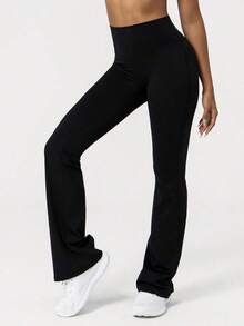 2026 Sodalemon Women's Black Slim Fit Flared Yoga Sweatpants For Spring - 杏子 2 - 查看 9
