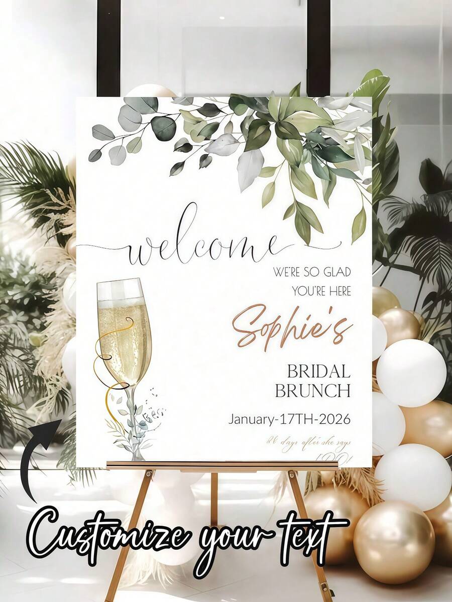 Elegant Wedding Welcome Sign Template, Wedding Welcome Sign, Wedding Photo Collage, Modern Welcome Sign, Printable Wedding Reception Poster - Multicolor - View 1