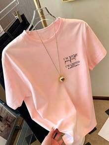 Limited Edition Printed T-Shirt For Women | I'm Not Perfect, Fashionable White T-Shirt For Spring/Summer, Casual, Round Neck And Short Sleeve - 糖果粉紅色 - 查看 3