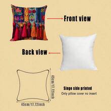 2pcs Khaki Tassel Single-Sided Printed Throw Pillow Covers, 2D Flat Printing, Non-Real Embroidery - Soft & Comfortable Polyester Cushion Covers, 45x45cm (17.72x17.72inch), Zipper Closure, Machine Washable, Suitable For Home Decor, Living Room, Bedroom, Porch, Garden, Hotel, Cafe, Outdoor And More (Cushion Covers Only - Insert Not Included) - Multicolor - View 3