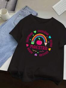 Camiseta de manga corta con cuello redondo y estampado de manzana arcoíris | Tejido suave de elasticidad media, estilo casual, ideal para uso diario, moda primavera-verano, tallas S-XXL - Negro - Ver 2