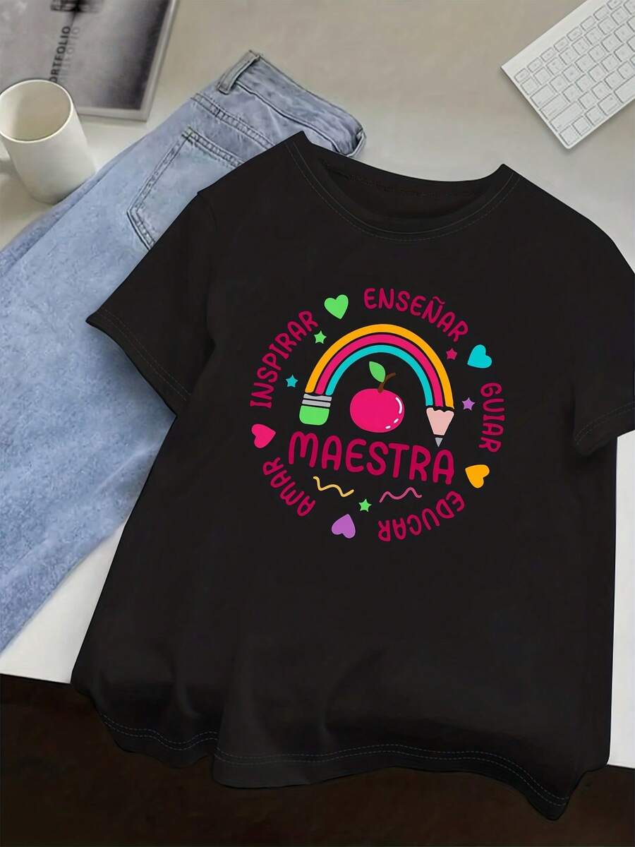 Camiseta de manga corta con cuello redondo y estampado de manzana arcoíris | Tejido suave de elasticidad media, estilo casual, ideal para uso diario, moda primavera-verano, tallas S-XXL