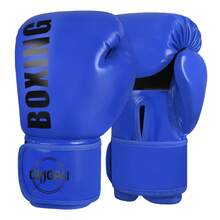 Caja GP blanca y azul