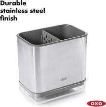 OXO Good Grips Stainless Steel Sinkware Caddy - ColorB - 查看 5