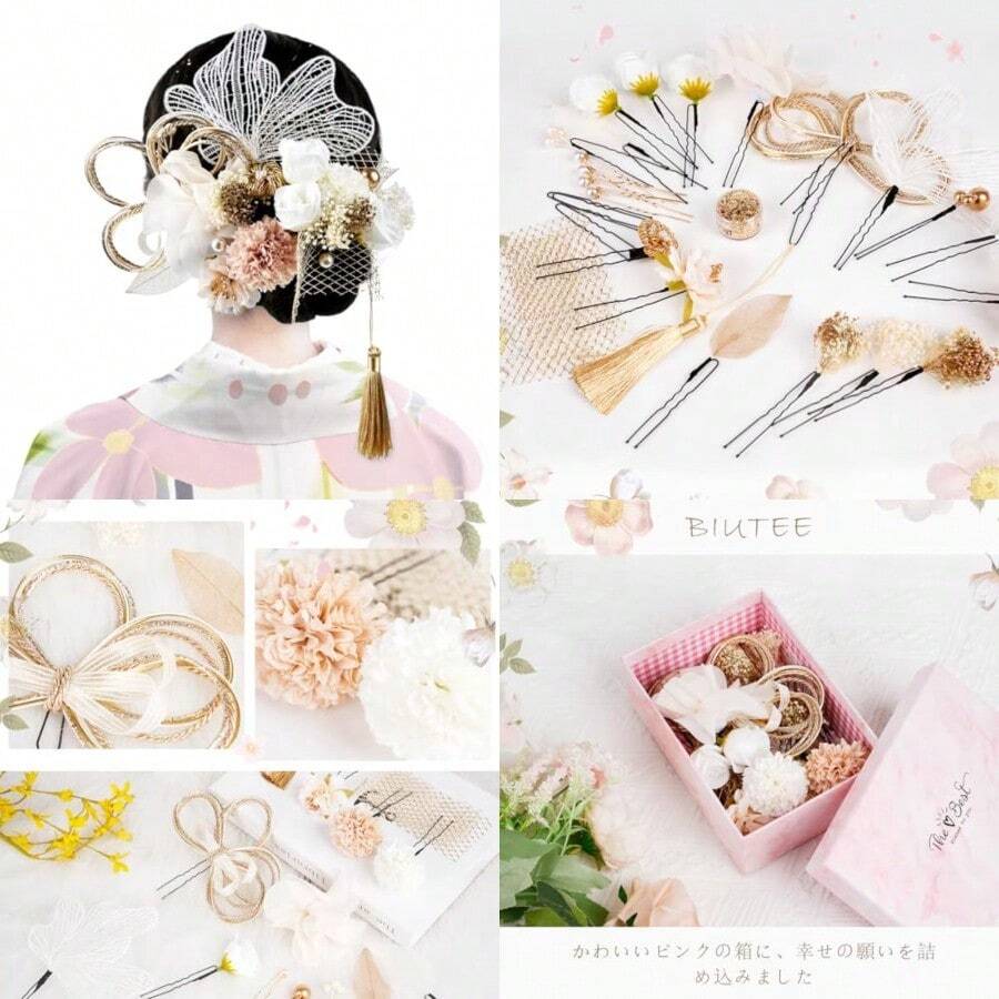 Biutee é«ªé£Ÿã æäººåŒ åæ¥åŒ äžäºäž çµå©åŒ æ¯è¢ 袎 çš ãããã©ã¯ãŒ æ°ŽåŒ éç® ã¢ã¯ã»ãµãªãŒ 髪çã äžå è¯ãã å¯æã æäººåŒé«ªé£Ÿã åè£
å°ç© 女æ§çš ãã©ãŒãã« ãã¢ããŒã¹ - åçã®éã - ãã§ãã¯ãã 1