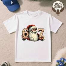 Printed T-Shirt For Men And Women - White - View 1