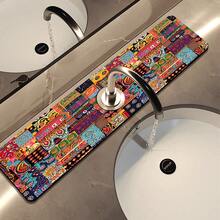 1pc Bohemian Pattern Printed Faucet Mat, Durable Polyester, Quick Dry, Easy Clean, Suitable For Kitchen And Bathroom, Easy Installation, Daily Decor, Gift, Bathroom Mat, Durable Faucet Mat, Faucet Accessory - Multicolor - View 8