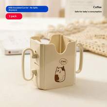 1pc Creative Cute Beverage Cup Holder Box Cup Mat Heatproof Anti-Squeeze Pure Cup Sleeve Anti-Squeezing Spill-Proof Cup Sleeve Organizer - Multicolor - View 16