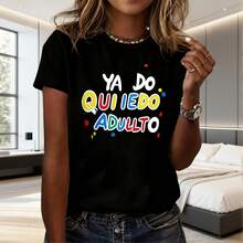 Playera Mujer Cuello Redondo 100% Algodón Estampado con Frase Divertida en Colores Vibrantes Uso Diario Casual Tela Elástica Resistente al Desvanecimiento Top Casual de Uso Diario|Top de Moda Femenino - Negro - Ver 1