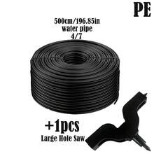 10米-30米花园浇水软管，4/7毫米PVC微灌管，1/4英寸直径，滴灌系统喷灌管，适用于温室、盆景等，也适用于家庭、庭院、草坪、景观、露台、植物、花卉，带打孔器 - 彩色 - 查看 10