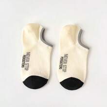 5 Pairs Women's Spring/Summer Low Vamp Striped Solid Color Patchwork Invisible Boat Socks, Korean Style Casual Short Socks - Multicolor - View 3