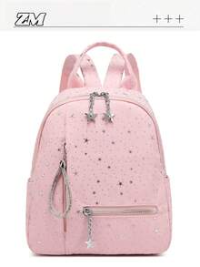Fashionable Star Backpack, Casual Travel Mini Backpack, Spacious Enough To Fit Your Daily Essentials - Phone, Lipstick, Keys, Powder Compact, Etc. Suitable For Weekend Shopping, Hangout With Friends, Short Trips, As Well As School/Commute Bag. - Multicolor - View 11
