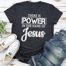 Parche termoadhesivo religioso de Jesús compatible - Transferencia de vinilo blanco con aplicación de plancha caliente, aplique lavable de bricolaje para camisetas, jeans, mochilas - Decoración, uso sin costura - Negro - Ver 3