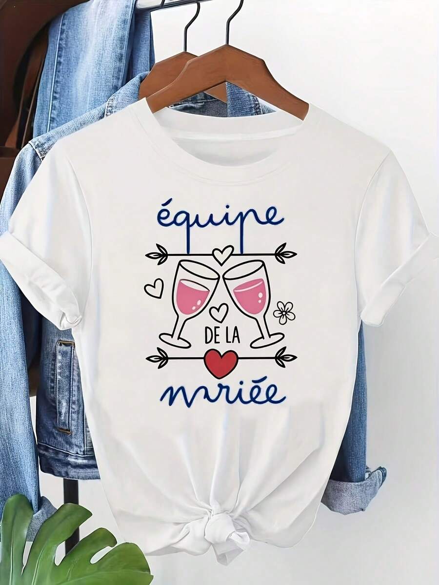 Women's T-Shirt Featuring Clinking Champagne Glasses As The Central Visual Element, Decorated With The French Calligraphy "Bride Team" To Enhance The Romantic Atmosphere, Perfect For Pre-Wedding Parties. Women's Winter Clothing. - 白色 - 查看 1