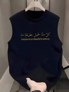 Men Tank Tops - Black - View 2