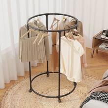 1pc Circular Rotatable Drying Rack, Iron Art Bedsheet & Quilt Airing Rack, 360° Rotating Clothes Hanger Suitable For Balcony, Bedroom, Living Room - Multicolor - View 2