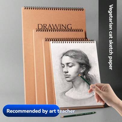 دفتر رسم مربوط بحلزون، ورق رسم سميك 140 جرام/م2، غلاف كرافت 8K/A4/16K، 30 ورقة، دفتر فني سهل المسح والاستخدام للطلاب والفنانين والرسم اليومي
