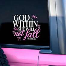 God Is Within Her She Will Not Fall 車貼,詩篇 46:5 防水乙烯基貼紙,基督教信仰汽車窗貼 - 1PC - 查看 8
