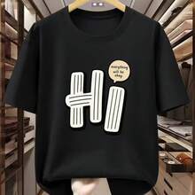 Printed T-Shirt For Men And Women - Black - View 1