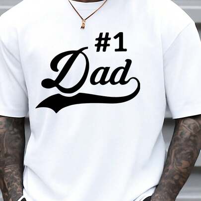 A Men's T-Shirt, # 1 Dad Pattern Print- Lightweight Breathable Crew Neck Short Sleeve Casual T-Shirt, Father's Day Gift, Summer Sports Casual Wear- Ideal Choice For Dad, Husband, Grandpa- All-Season White Shirt