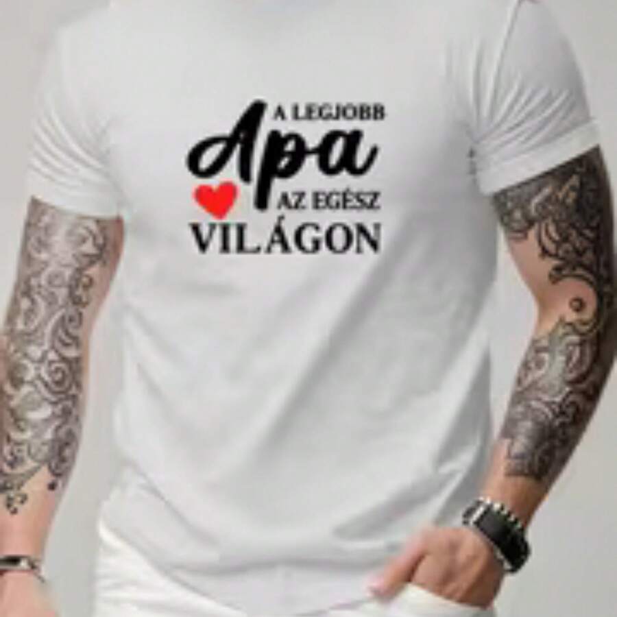 Printed T-Shirt For Men And Women - White - View 1