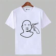 Camiseta de verano de manga corta con cuello redondo, expresiones divertidas y una personalidad única, similar a la ropa de Giao Ge, para jóvenes a la moda. - Blanco - Ver 6