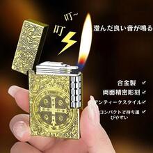 防風ライター - 調節可能な炎調整ネジ、レトロな両面細かく彫刻されたボディ、彫刻プロセス、耐久性のある金属素材、キャンプ、バーベキュー、葉巻に適しています - メンズギフト、防風ライター、キャンプ必需品 - シルバー - チェックする 2