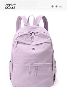 [Multiple Colors Available] Minimalist Lightweight Backpack, Easily Fits Laptop Or Books/Files; Effectively Distributes Weight For Comfortable Long-Term Wear. Suitable As A Student Backpack, Office Commuter Bag, Or Weekend Travel Pack. Fashionable And Practical All-In-One. - Multicolor - View 2