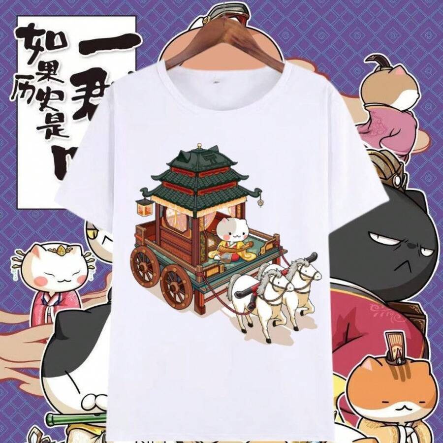 Si la Historia Fue un Grupo de Gatos, Camiseta de Manga Corta con Diseño de Anime, Camiseta Divertida con Dibujos Animados para Estudiantes Masculinos y Femeninos - Blanco - Ver 1