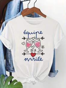 Women's T-Shirt Featuring Clinking Champagne Glasses As The Central Visual Element, Decorated With The French Calligraphy "Bride Team" To Enhance The Romantic Atmosphere, Perfect For Pre-Wedding Parties. Women's Winter Clothing. - 白色 - 查看 7