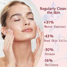 50g Exfoliating Gel - Gentle Yet Effective, Creates Smooth, Radiant Skin, Removes Dead Skin Cells, Unclogs Pores, Suitable For All Skin Types, Alcohol-Free - 粉色 - 查看 3