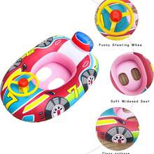 1PC Creative Car Boat Swimming Ring Children's Steering Wheel Summer Outdoor Water Play Ring Popular For Photos, Outdoor Photography Equipment - Multicolor - View 5