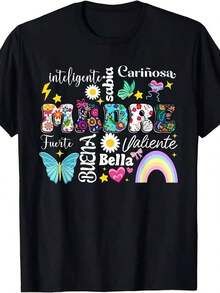 ropa de calor mujer Camiseta Floral Madre Española Feliz Día de la Madre – Camiseta Unisex - Negro - Ver 1