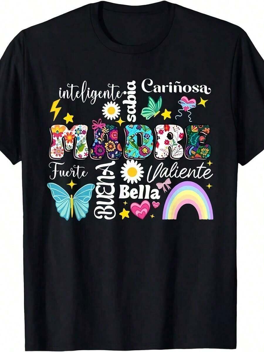 ropa de calor mujer Camiseta Floral Madre Española Feliz Día de la Madre – Camiseta Unisex - Negro - Ver 1