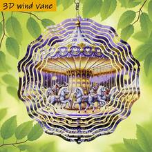 1pc 3D Dreamy Purple Rotating Carousel Scenery, 25.5cm/10in*25.5cm/10in With Rotating Hook, 360° DIY Creative Wind Spinner Set, Wind Powered Rotation, Easy Installation, Suitable For Christmas, Halloween And Other Holiday Gifts (Pendant Not Included), Random Style - A - View 3
