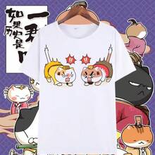 Si la Historia Fue un Grupo de Gatos, Camiseta de Manga Corta con Diseño de Anime, Camiseta Divertida con Dibujos Animados para Estudiantes Masculinos y Femeninos - Negro - Ver 4