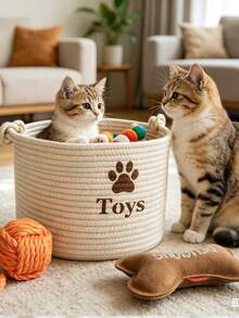 1PC Woven Home Storage Box Storage Basket Pet Supplies Storage Basket For Pet Clothes Snacks And Toys Storage, Home Children's Room Sundries Toy Clothes Storage Organization - Apricot - View 1