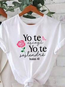 1 Camiseta informal de cuello redondo de algodón para mujer Camiseta deportiva para mujer Camiseta para hombre Camiseta para parejas Regalo de San Valentín Regalo de cumpleaños Regalo de Navidad Camiseta unisex Transpirable, suave, para deportes al aire libre, manga corta, apta para todas las estaciones, 100 % algodón puro. - Blanco - Ver 1