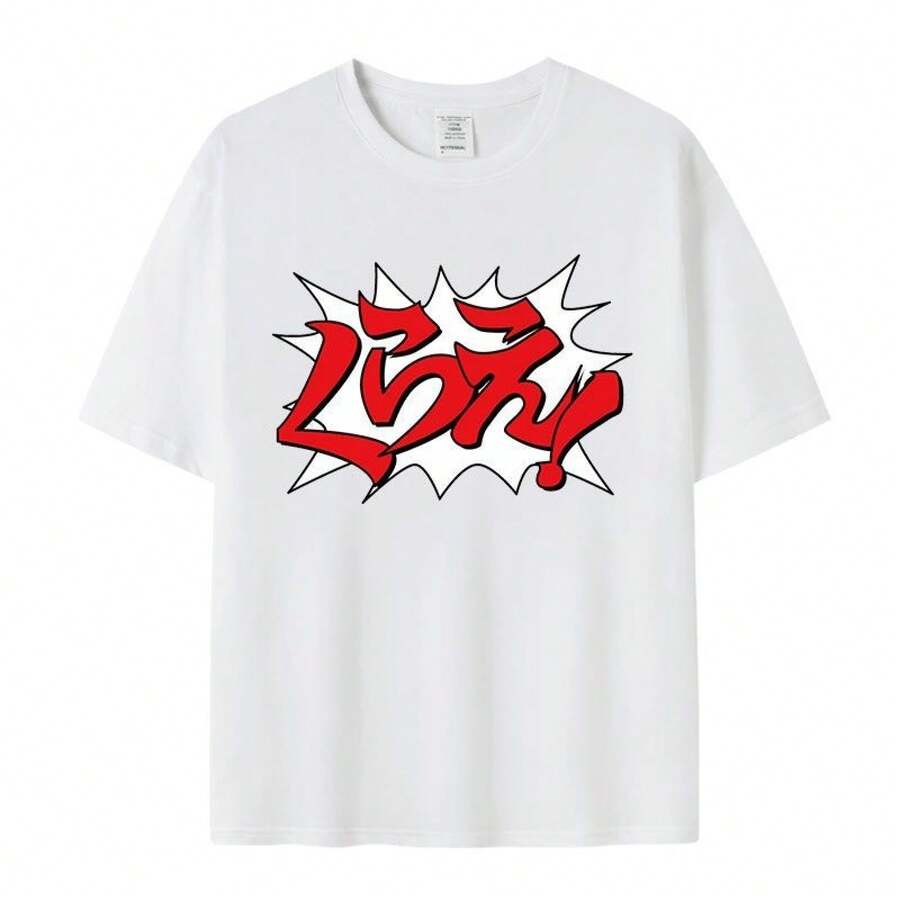 Camiseta de manga corta del anime Ace Attorney, ropa de verano para hombres y mujeres, top de juego 2D, cosplay. - Blanco - Ver 1