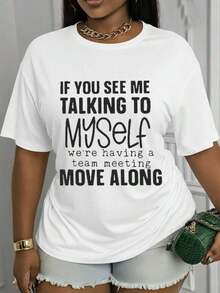 Casual Crew Neck T-Shirt For Spring/Summer - 'If You See Me Talking To Myself, We're Having A Team Meeting.' Printed T-Shirt | Machine Washable | Stylish Layering Piece | Ideal For Holidays And Special Occasions | Versatile And Fashionable | Comfortable Unisex Vintage Urban Style Short Sleeve Crew Neck T-Shirt, 100% Pure Cotton - 白色 - 查看 1