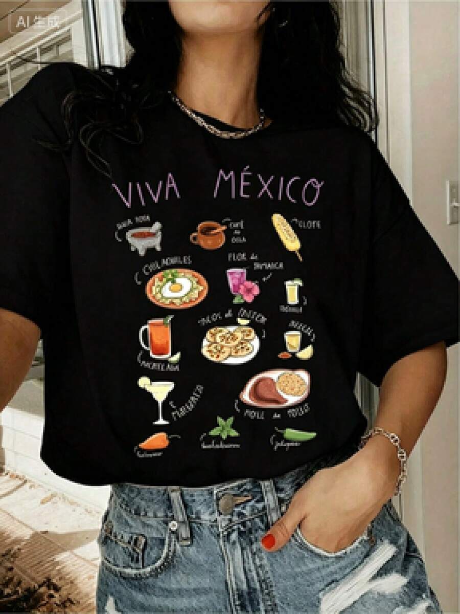 Una camiseta de manga corta para mujer con estilo retro americano, de diseño holgado y estampado (los pantalones son solo sugerencias de estilo). Este artículo sencillo y elegante presenta patrones de texto con temática tropical, siendo un elemento imprescindible para crear un estilo relajado de vacaciones. Es muy adecuado para ocasiones como el Día del Trabajo y el Día de la Independencia de México. La gruesa camiseta multicolor está hecha de 100% algodón con estampados modernos, y es adecuada tanto para hombres como para mujeres. Es un estilo completamente nuevo para primavera/verano/otoño, transpirable y cómodo, sencillo y versátil. - Negro - Ver 1