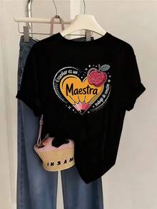 Enseñar es un trabajo del corazón - Camiseta con estampado trasero de profesora - Negro - Ver 2