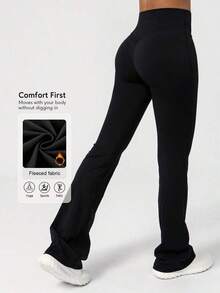 2026 Sodalemon Women's Black Slim Fit Flared Yoga Sweatpants For Spring - 3 - 查看 1