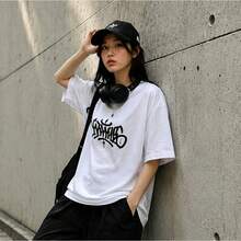 Envío local:Playera Blanca para Mujer con Estampado de Letras Graffiti, Camiseta Básica Manga Corta Cuello Redondo Cómoda para Verano, Estilo Casual Urbano - Blanco - Ver 6