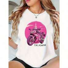 New Women's Pink Motorcycle Print T-Shirt - "I'm ASuper" Design, Short Sleeves, Crew Neck, Stretch Fabric, Casual Summer Top For Women, Clothing For Motorcycle Enthusiasts. | Fun Print T-Shirt | Shiny Fabric T-Shirt - Unisex Vintage Urban Style, Cotton, Short Sleeve, Crew Neck - 白色 - 查看 2