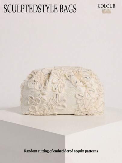 SCULPTEDSTYLE 包包 1 件装 米色柔软蕾丝荷叶边亮片拼接花卉图案褶皱云朵手拿包，时尚米色亮片装饰女士链条单肩包，波西米亚风格，适合海滩、度假、旅行、休闲场合