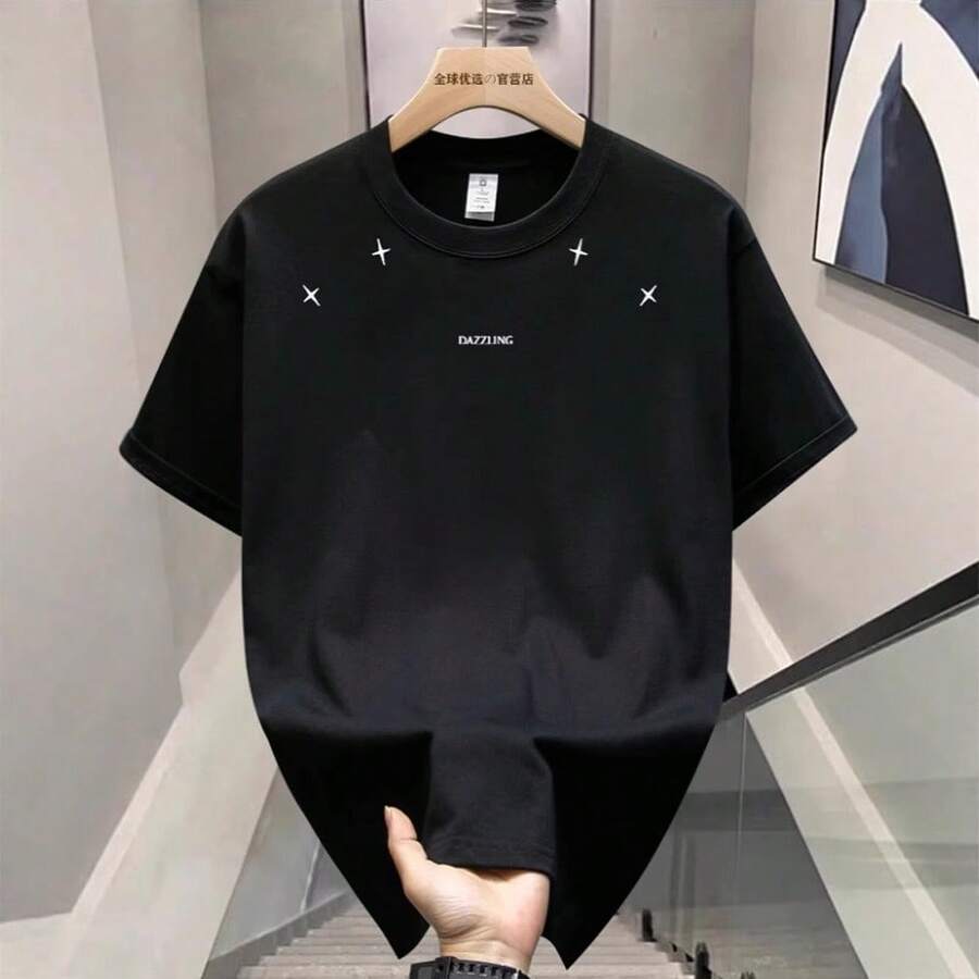 Camiseta de manga corta de estilo americano, moderna y elegante, de alta resistencia, para hombres jóvenes, ropa de calle de moda para el verano de 2025, top holgado de cuello redondo para hombres. 7WSX - 250 g de algodón puro - negro - Ver 1