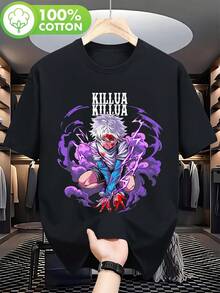 Camiseta unisex Hunter Adventure Qi Ji de anime, diseño de dibujos animados. Camiseta casual de manga corta y cuello redondo, suave y transpirable, una opción perfecta para regalos de Navidad, inspirada en diseños oficiales. - Negro - Ver 1