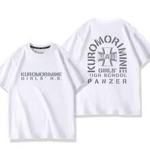 Mercancía de anime de estilo japonés con colaboración de "Girls und Panzer" y "Karasuno High School", camiseta de manga corta estilo cosplay para hombre, camisa de moda de verano. - Negro - Ver 2